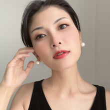 画像をギャラリービューアに読み込む, 大きな一粒コットンパール の イヤリング 16mm 大粒 e-143