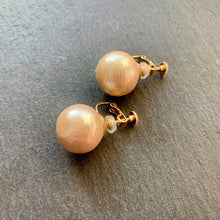 画像をギャラリービューアに読み込む, 大きな一粒コットンパール の イヤリング 16mm 大粒 e-143