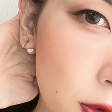 画像をギャラリービューアに読み込む, ラインストーンバーとパールキャッチのピアス チタンポスト p-141